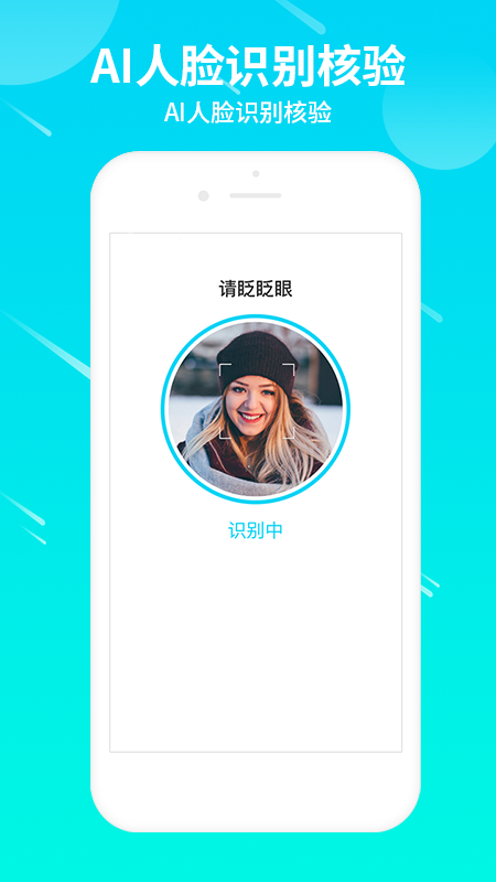 ����ˮӡ����ٷ�appv1.2.0 ���°�