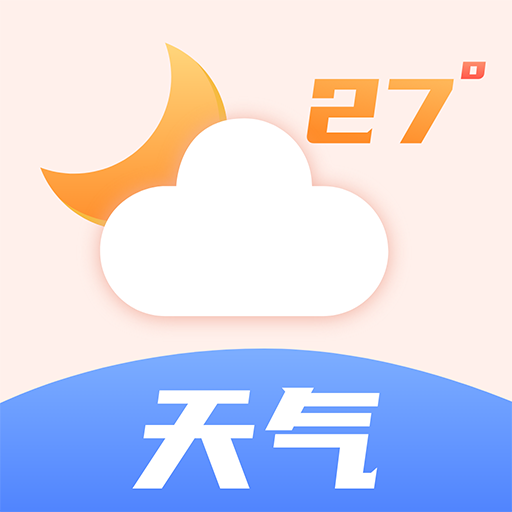 今日水印天气appv3.1.0 最新版