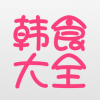 ��ʳ��ȫappv1.1 ��׿��