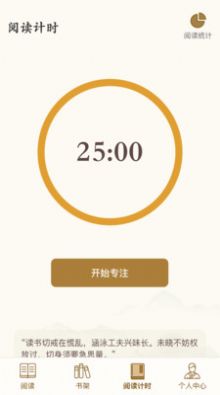 ����ǻ۶�appv1.0.0 ��׿��