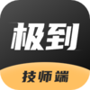 ������ʦ��appv1.4.8 ���°�
