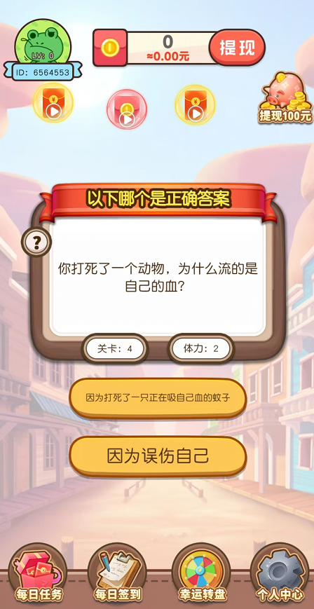 ���˺����v6.0.10 �����