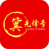 ���ȷ��appv1.0.77 ���°�