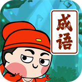�Ұ��ǳ���v1.0.2 ��׿��