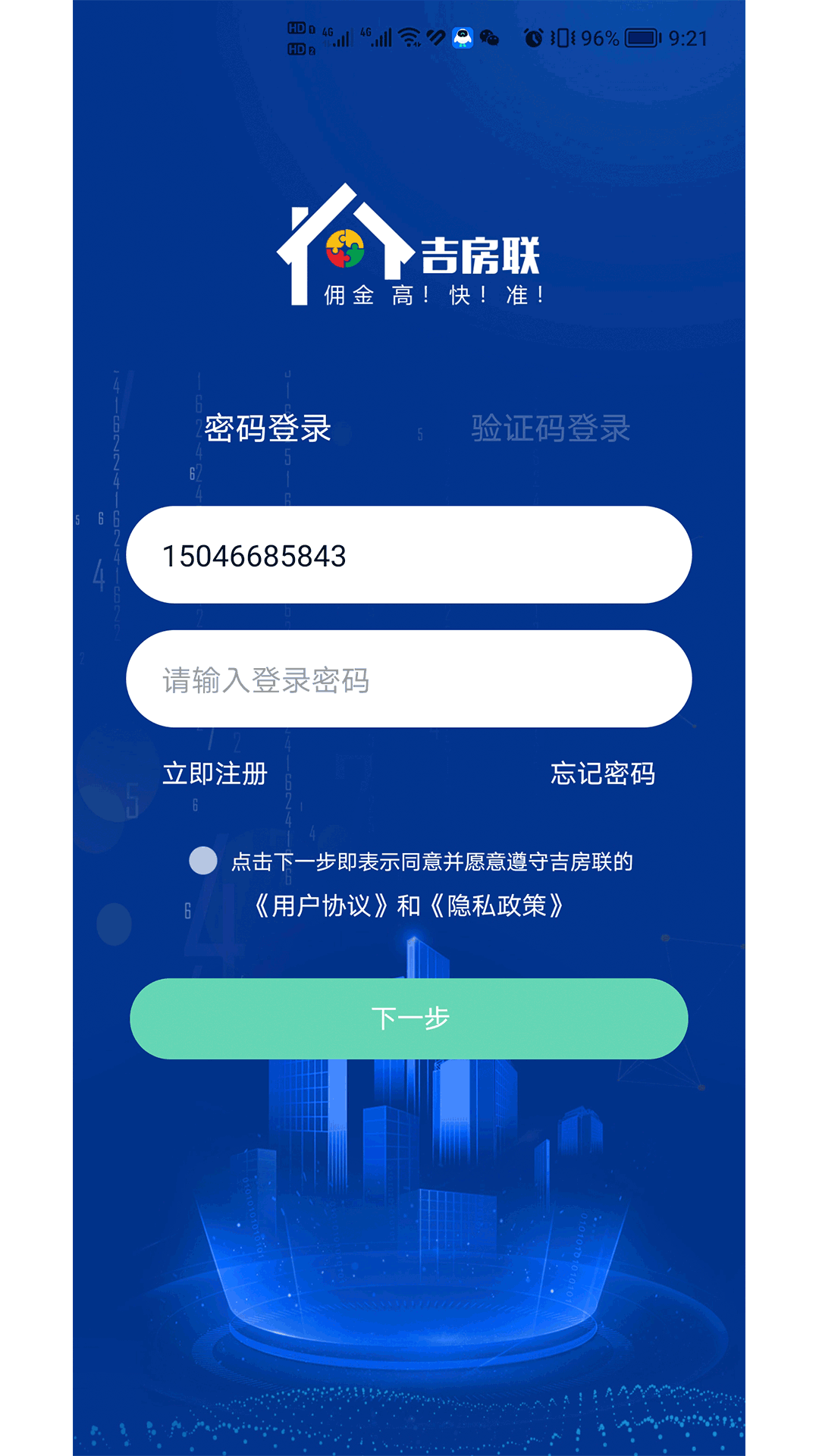 ������v0.0.1 �ٷ���