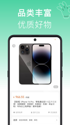 OK���v1.0.0 ���°�