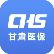 甘肃医保服务平台app官方最新版本v1.0.8 安卓版