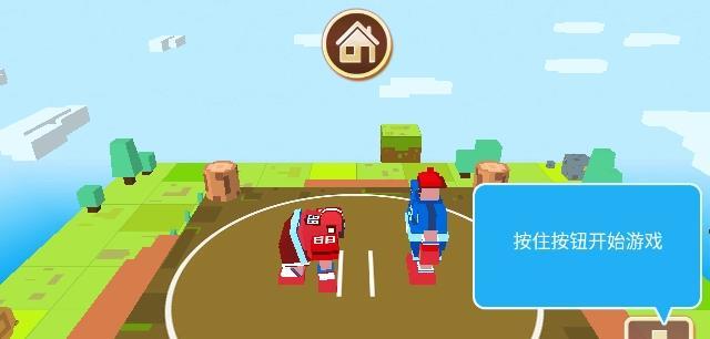 ��Ī���˶�(Sumo Sports)v3.3 ��׿��