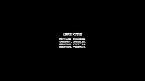 С͵����ģ����v1.0 ��׿��