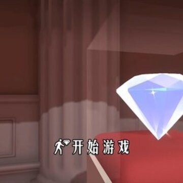 小偷盗窃模拟器 小偷盗窃模拟器