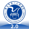 ��ҽͨapp����v1.0.4 ���°�