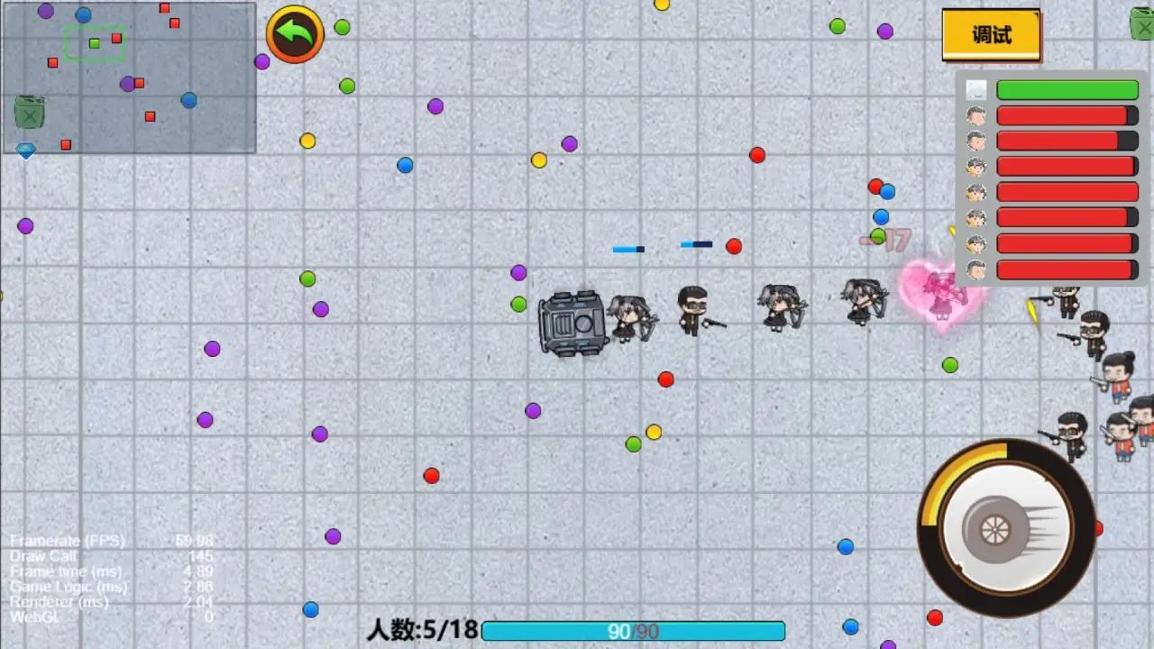 ̰��ս��v1.0.00 ��׿��
