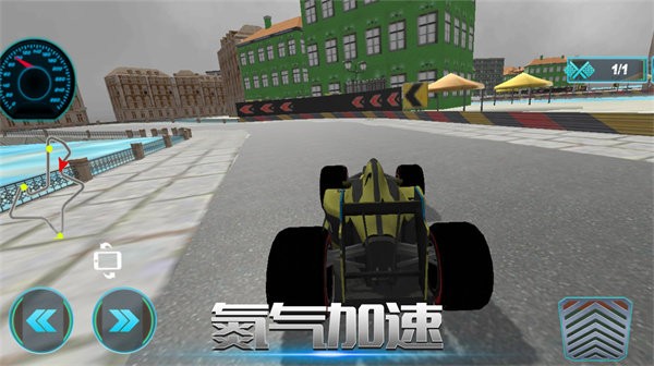 ����Ư����v2.1 ��׿��
