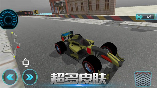 ����Ư����v2.1 ��׿��