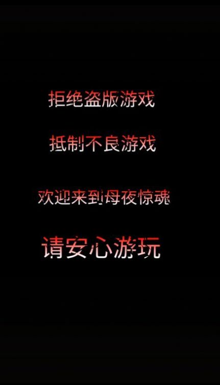 ĸҹ����v1.0 �ֻ���