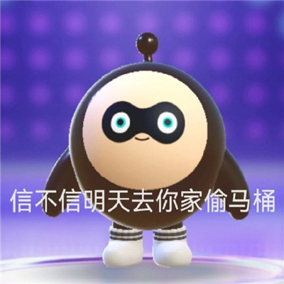�ܻ������ֺܺ�Ц�ı��� �Ų�������ȥ���͵��Ͱ