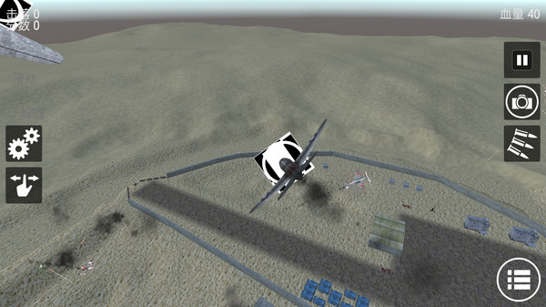 ��ս������v1.0.2 ���°�