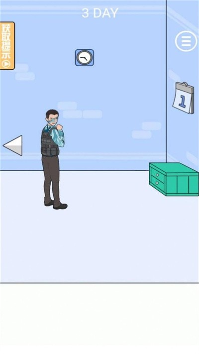 ��ʧ������ͷv1.0.1 ��׿��