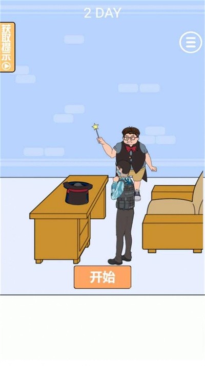 ��ʧ������ͷv1.0.1 ��׿��