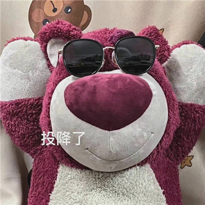 �ܺ����ֺܺ�Ц�ı������°� �����̲�ס��Ц�ı���ϼ�