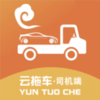 ���ϳ�˾����appv3.0.0 ���°�