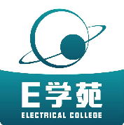上海电气E学苑app