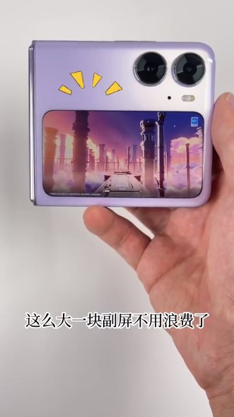 ��������app����OPPOv1.2 ���°�