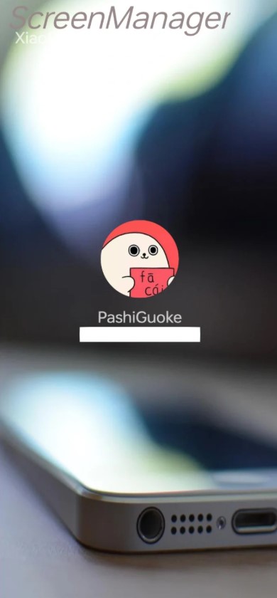 ��������app����OPPOv1.2 ���°�