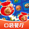 �ڴ�������Ϸv1.0.1 ������ٰ�