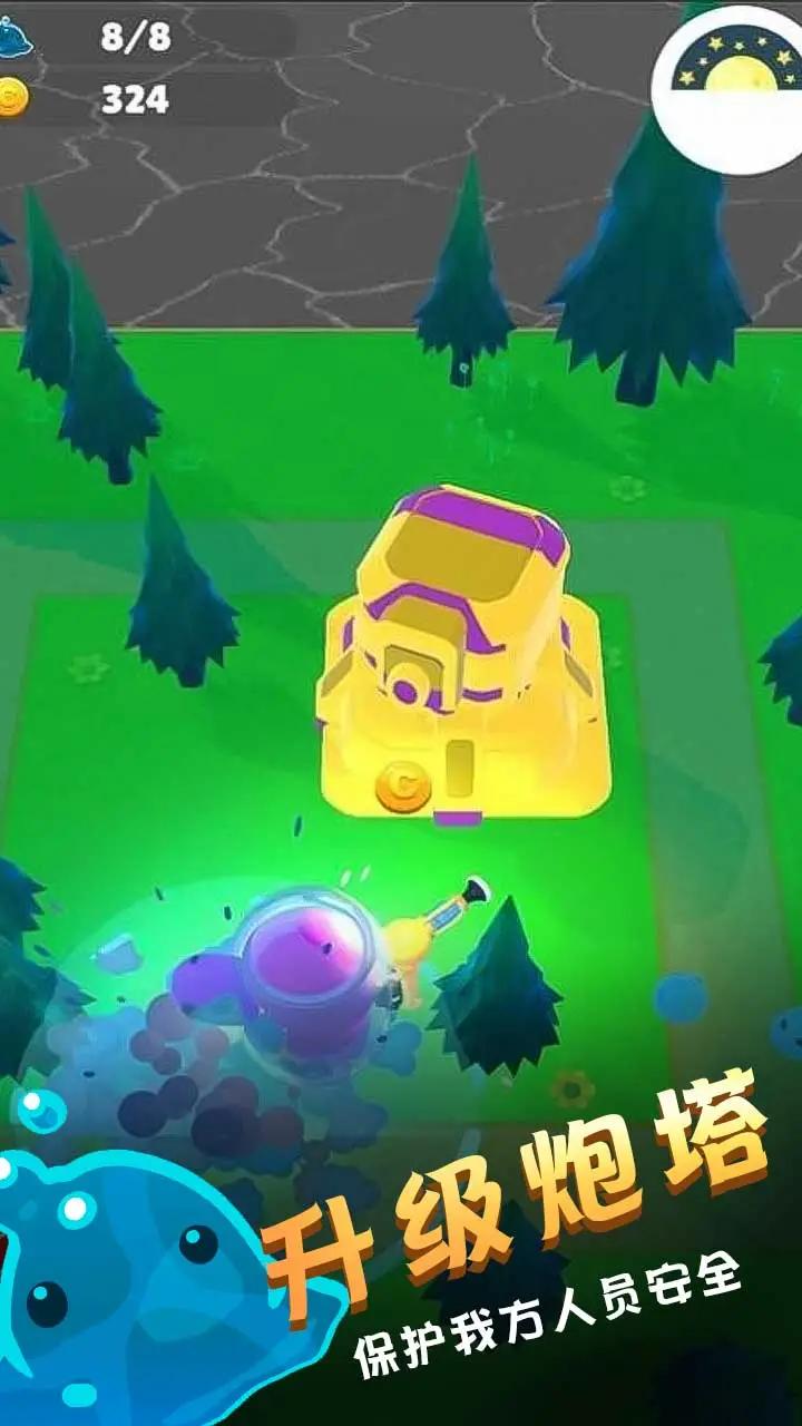 Ұ��ʷ��ķ���ռƻ�v0.1 ���°�