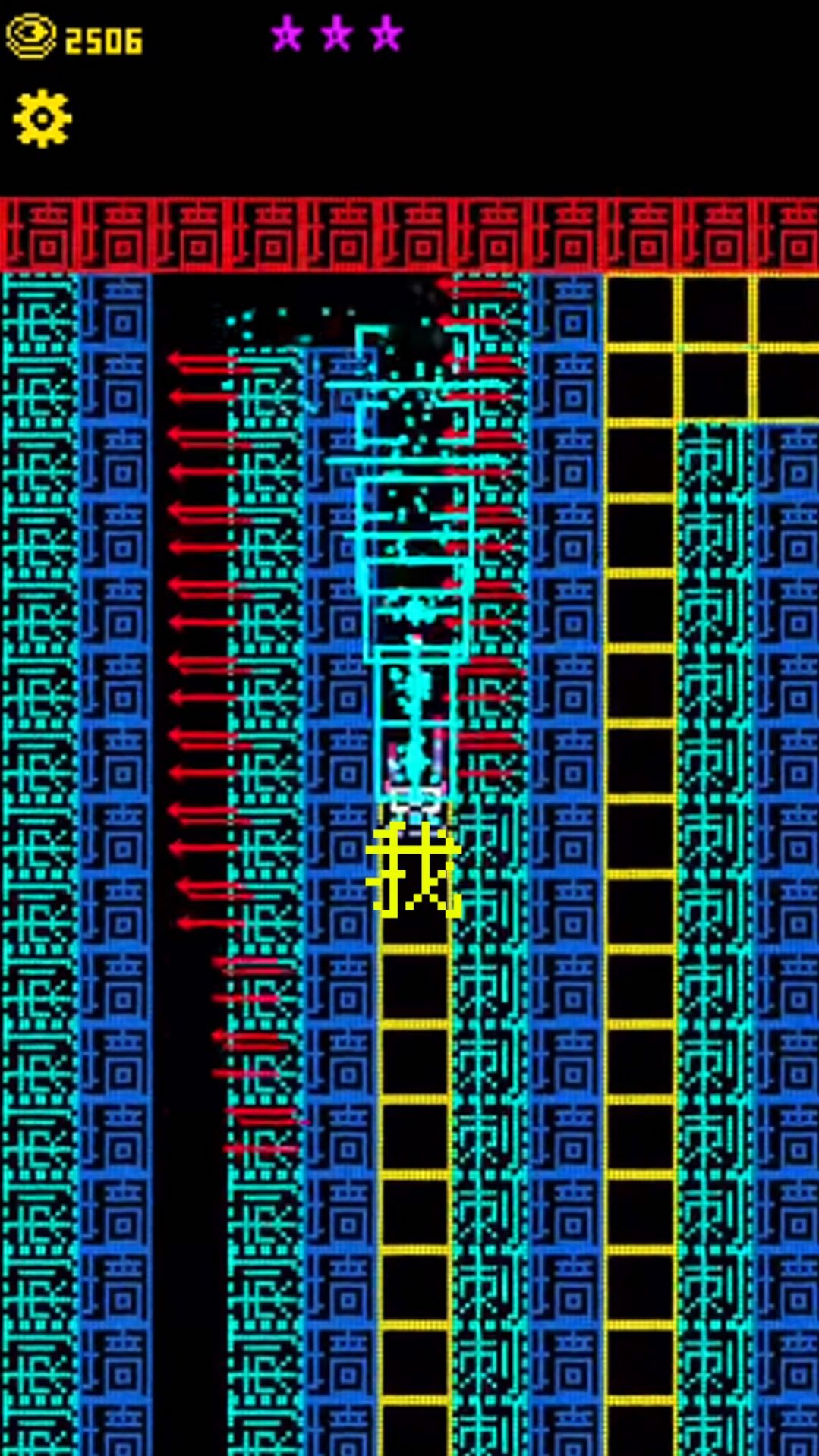 ��������ս��v1.0 ��׿��