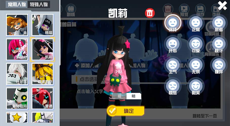 ��ʨ��app(��͹����)v1.3.7 ���°�