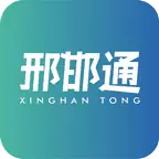 �Ϻ�ͨv2.0.6 ���°�