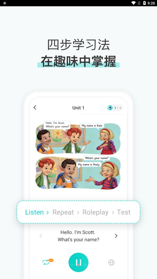 Musio Talkv1.0.0 ���°�