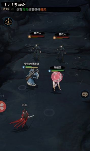 ����������v1.11 ��׿��