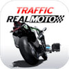 ��ʵĦ�н�ͨReal Moto Trafficv1.0.186 ��׿��