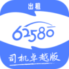 62580׿Խ��˾����appv5.70.0.0005 ���°�