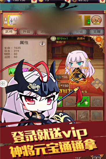 ��������˫v1.0.0 ��׿��