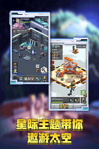 �ҵ�������԰�v1.19.60.24 ���°�