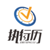 执行历appv2.1.1 最新版
