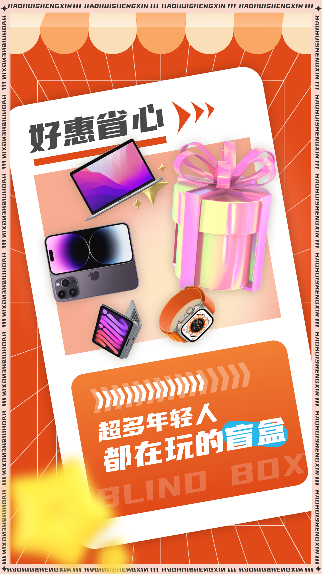 �û�ʡ��v1.1.0 ���°�