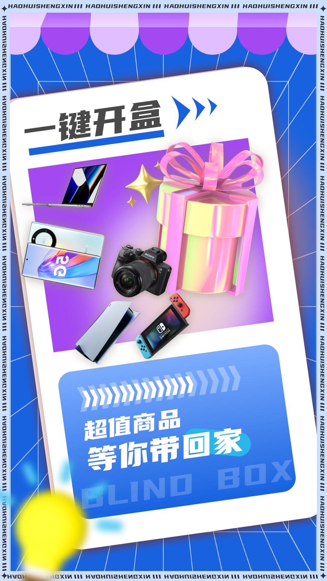 �û�ʡ��v1.1.0 ���°�