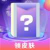 Ѱ��Ƥ������v1.0.0 �ٷ���