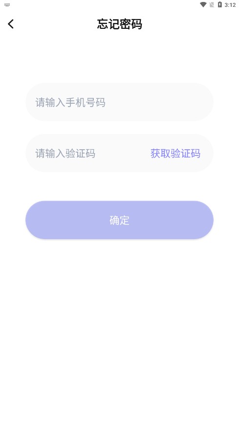 ��������v1.0.9 ���°�