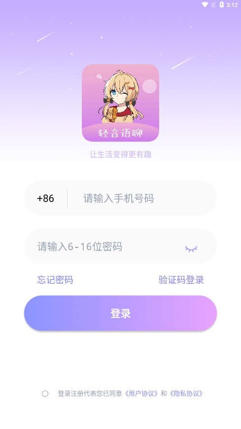 ��������v1.0.9 ���°�