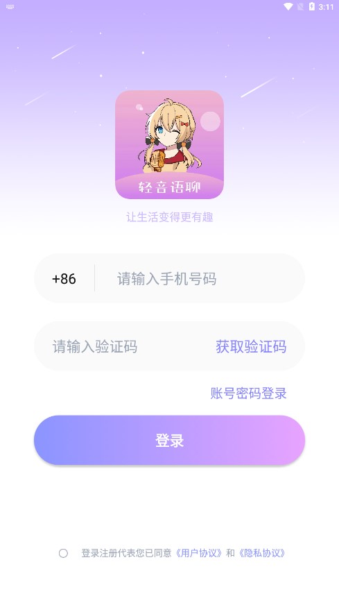 ��������v1.0.9 ���°�