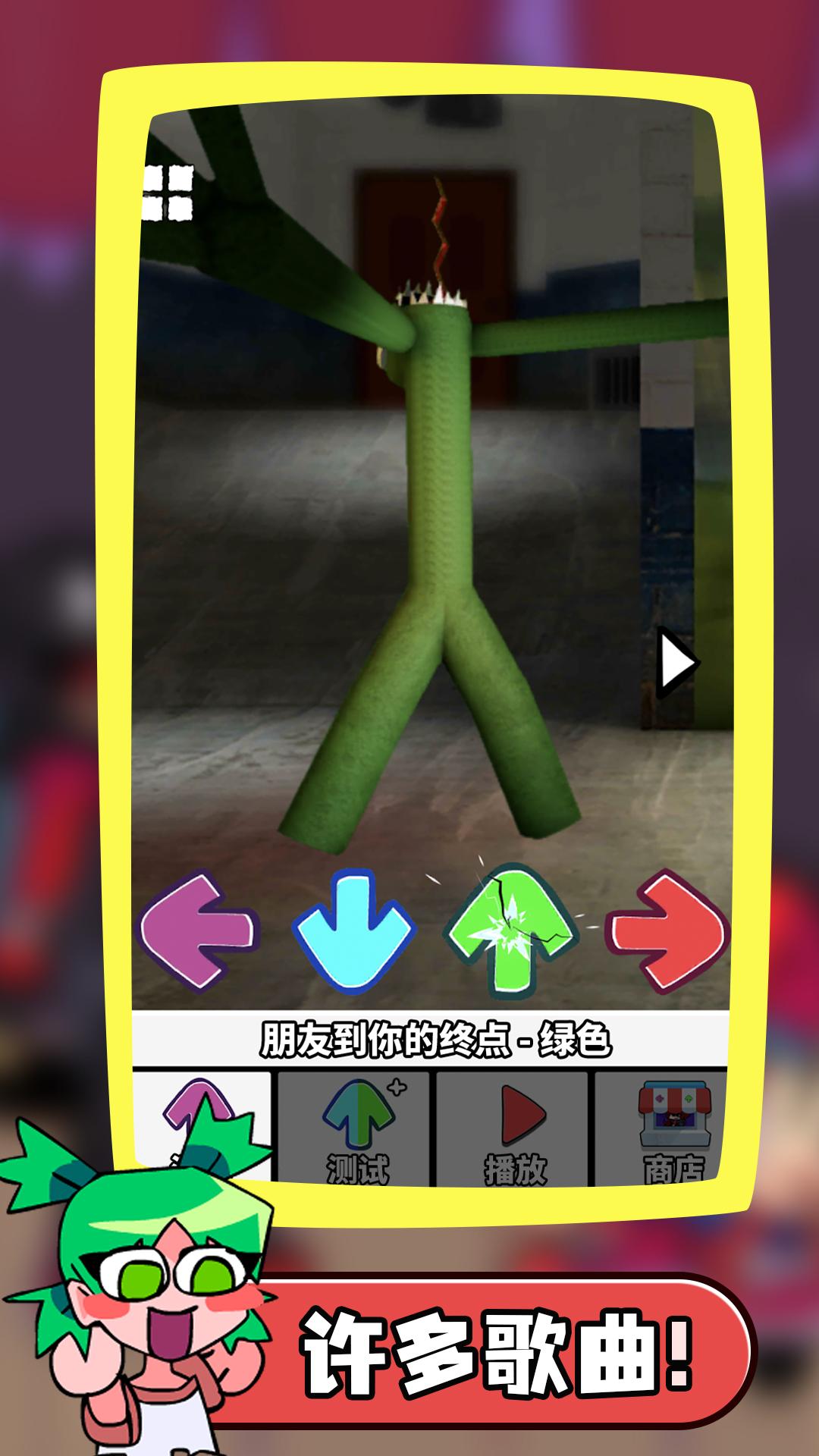 һ������v1.0.0 ��׿��