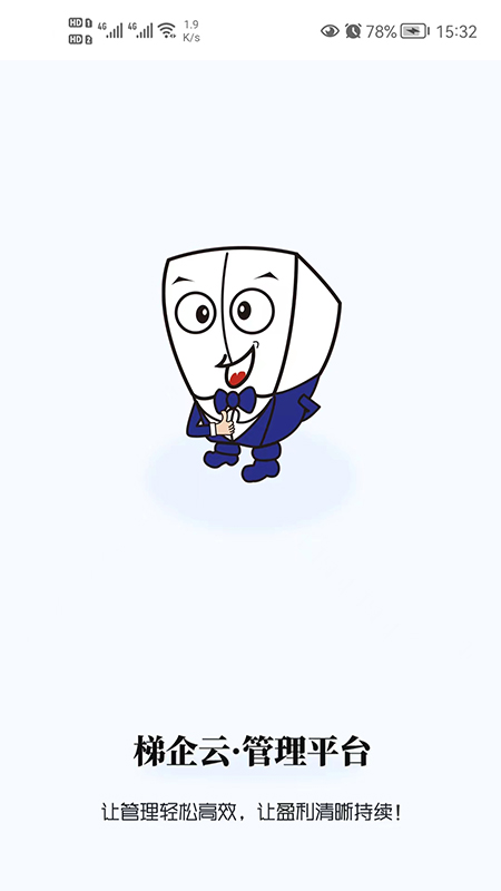 ������appv1.0.1 �ٷ���