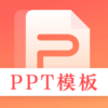 ��һPPT���ذ�װv3.2.0 ���°�