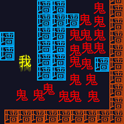 �Թ�ģ����v1.0 ���°�